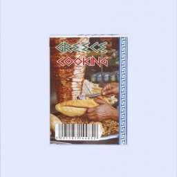 Greek Cuisine Playing Cards 2